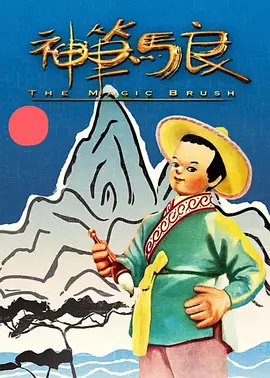 美女辅导2
