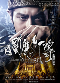 色狠狠一区二区三区香蕉蜜桃